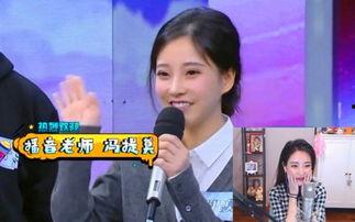 吃瓜娱乐圈综艺小说,娱乐圈综艺小说里的甜蜜与酸辣